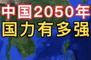 31场11球vs12场0球！马夏尔英超首赛季数据全面优于霍伊伦